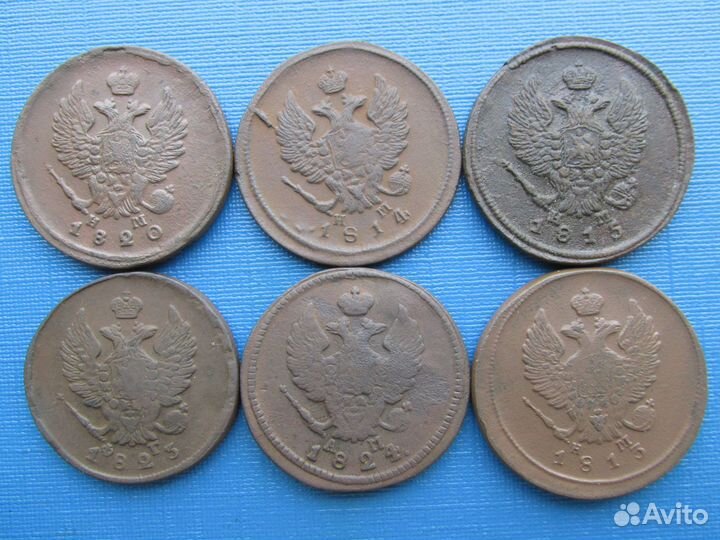 Царские монеты 2 копейки в качестве