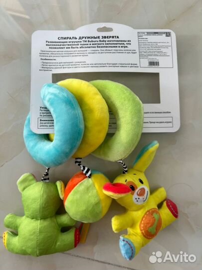 Игрушка на кроватку спираль