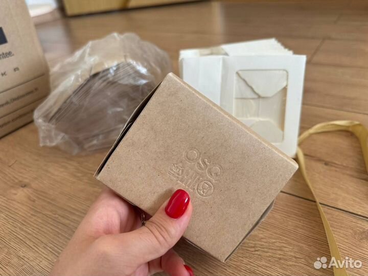 Картонные коробки