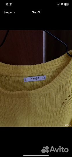 Свитер манго