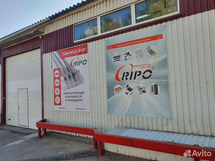 Интернет кабель патч-корд UTP, RJ45, CAT5E 0,5 кр