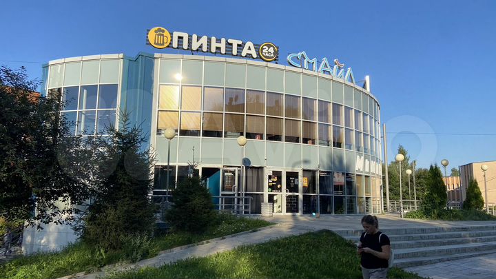 Свободного назначения, 230