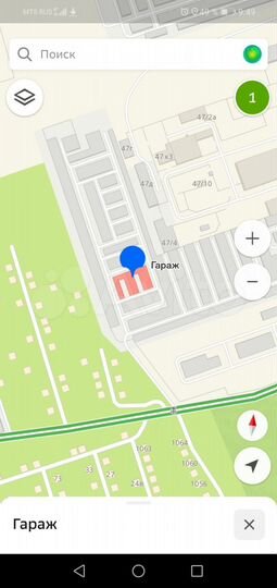 Гараж, 18 м²