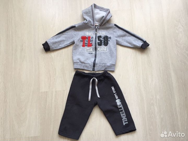 Спортивный костюм