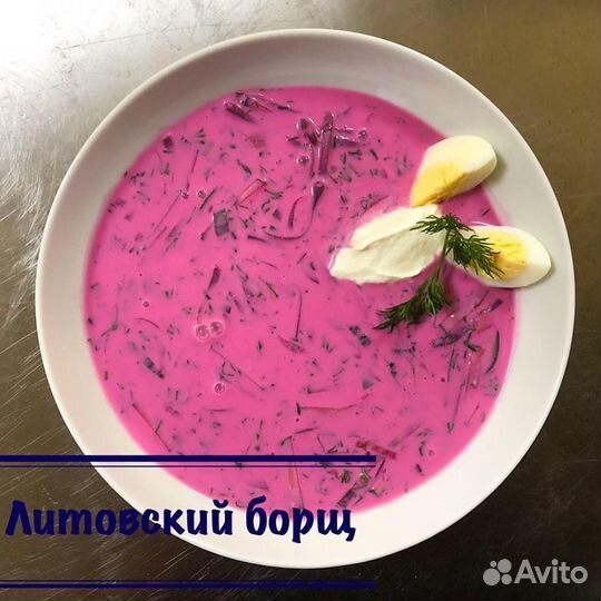 Курсы Поваров в Калининграде. Офлайн и онлайн