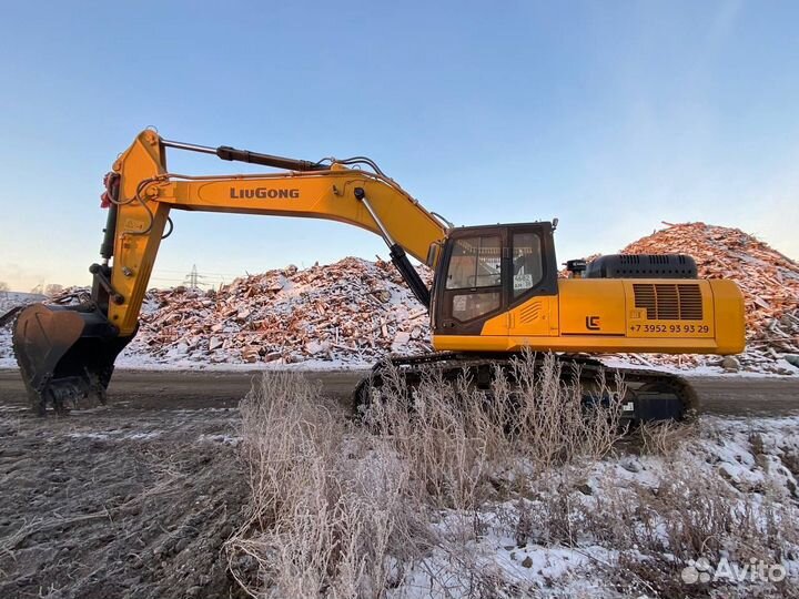 Услуги экскаватора