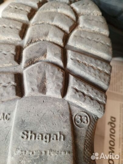 Сапоги для мальчика