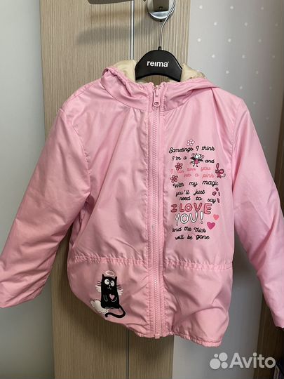 Куртка для девочки 92 98