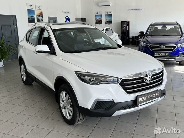 Авторегион 45 chery курган