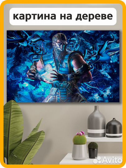 Картина из дерева оптом. Тематика видеоигры