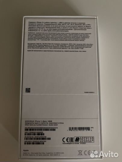 iPhone 11, 128 ГБ