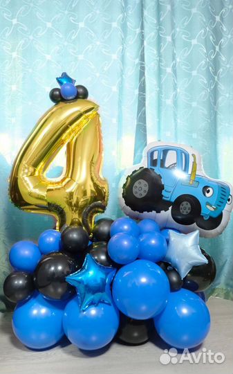 Гелиевые шары.Воздушные шары.Шары на выписку