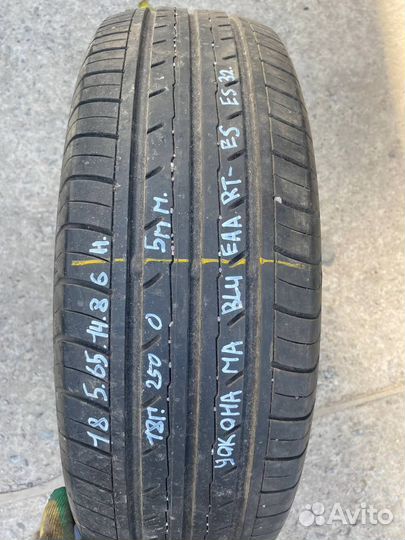 Yokohama BluEarth-ES ES32 185/65 R14 86H