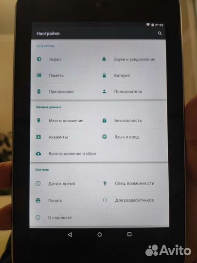 Планшет nexus 7 32Gb wi-fi