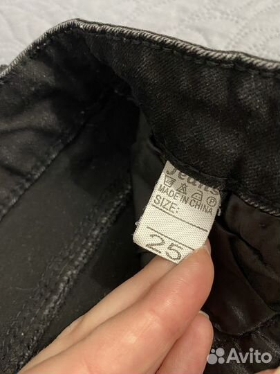 Джинсы скини