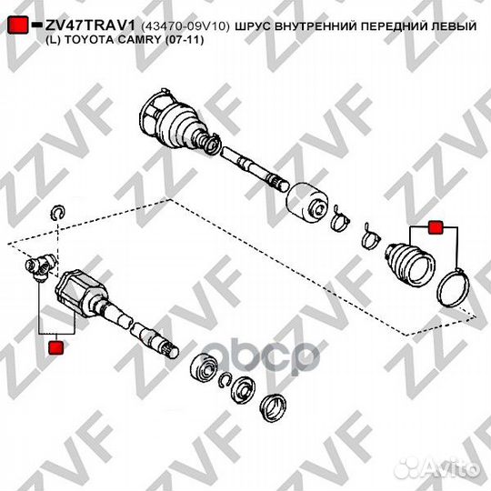 Шрус внутренний передний левый (L) toyota camry