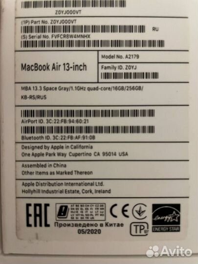 Apple MacBook air 13 2020 16gb 256
