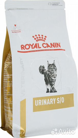 Корм Royal canin Urinary s/o 7кг kitten Neutered