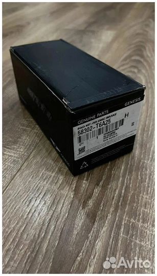 Тормозные колодки для Вашего автомобиля