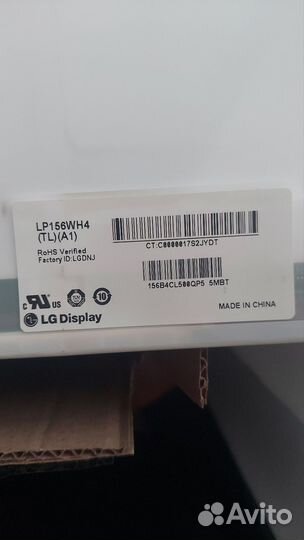 Матрица 15.6 Glare LP156WH4