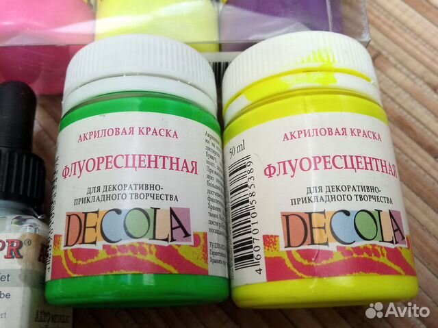 Краска акриловая флуоресцентная купить в Москве | Хобби и отдых | Авито