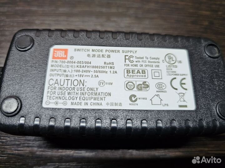 Блоки питания JBL, оригинал