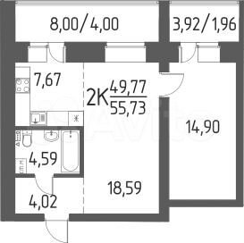2-к. квартира, 55,7 м², 1/5 эт.