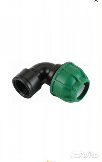 Отвод 50мм для полива