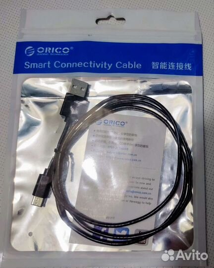 Кабель USB Orico Vention Sony