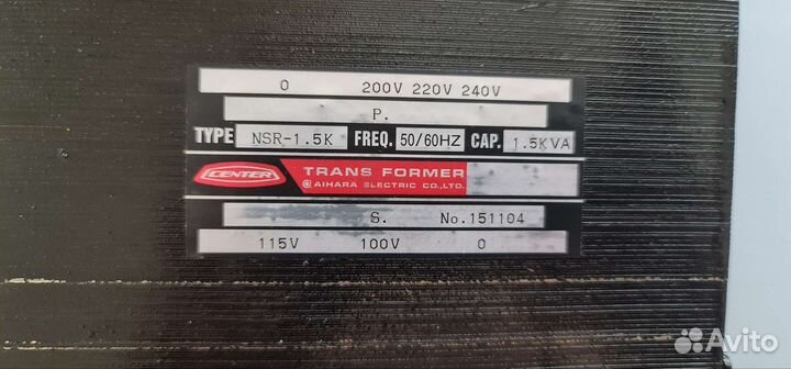 Японский Трансформатор 1.5 квт Aihara