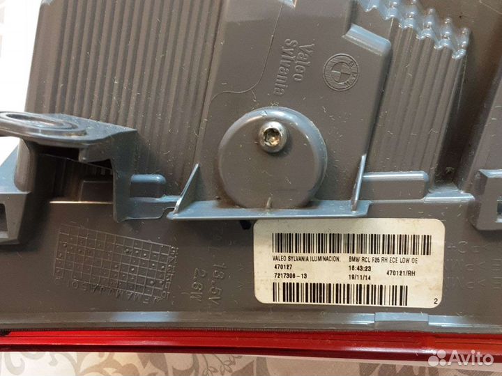 Фонарь X3 2010-2017 F25 63 21 7 217 306 / 63217217