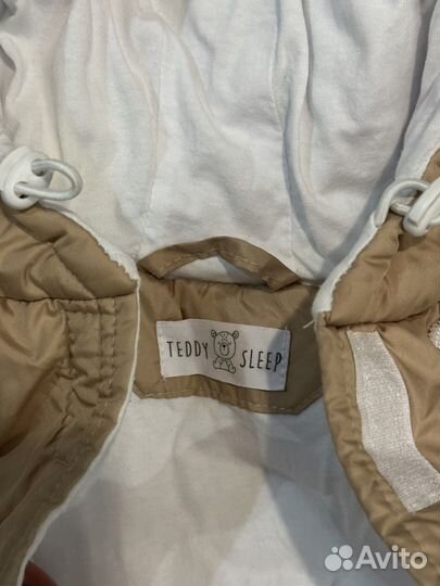 Конверт и комбенизон на выписку детский TedySleep