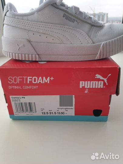 Кроссовки детские для девочек puma