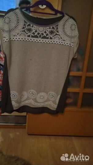 Костюм женский