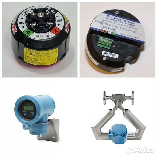 Запчасти к расходомерам Emerson Endress+Hauser