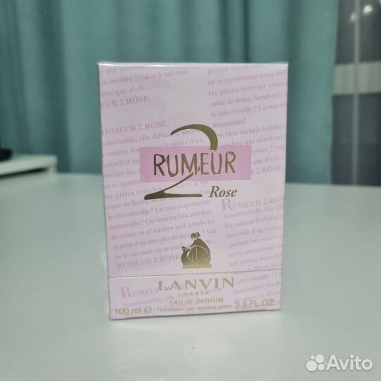 Lanvin rumeur 2 Rose