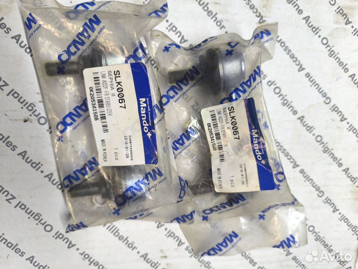 Стойка стабилизатора передняя Kia Sephia/Shuma