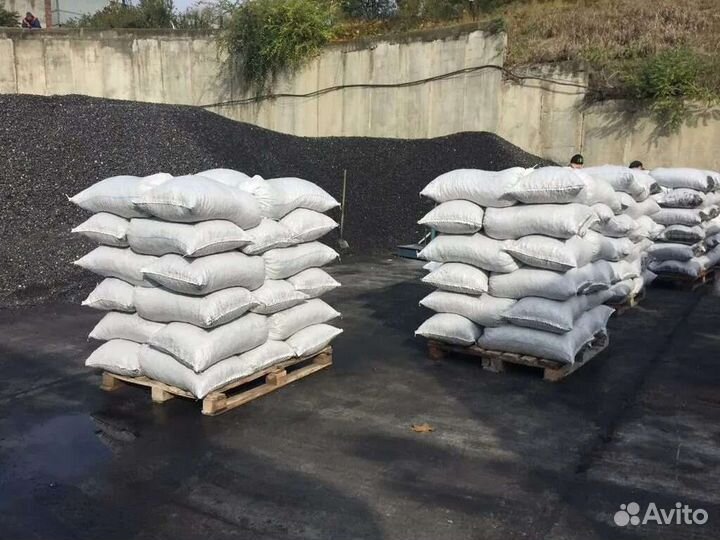 Уголь каменный навалом и мешками