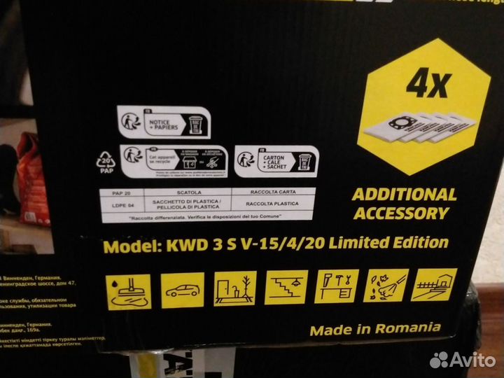 Строительный пылесос Karcher KWD 3 S limited