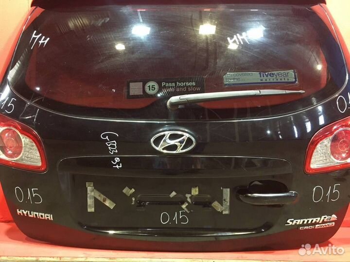 Дверь багажника для Hyundai Santa Fe (Б/У)