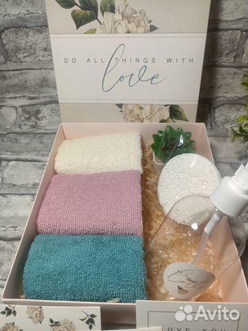 Подарочный набор для женщин