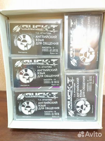 Английский язык. Интенсивный курс. Т.Н. Игнатова