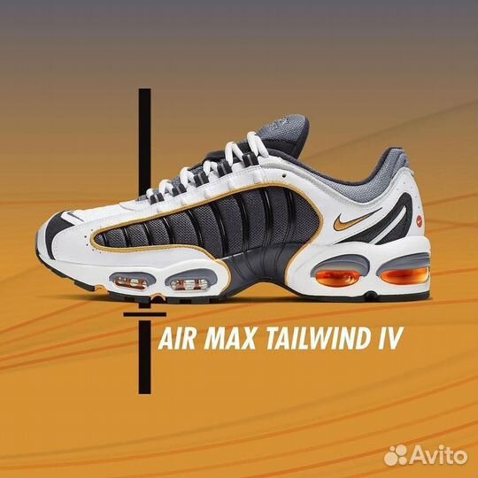 Кроссовки Air Max Nike Tailwind IV White/Orange