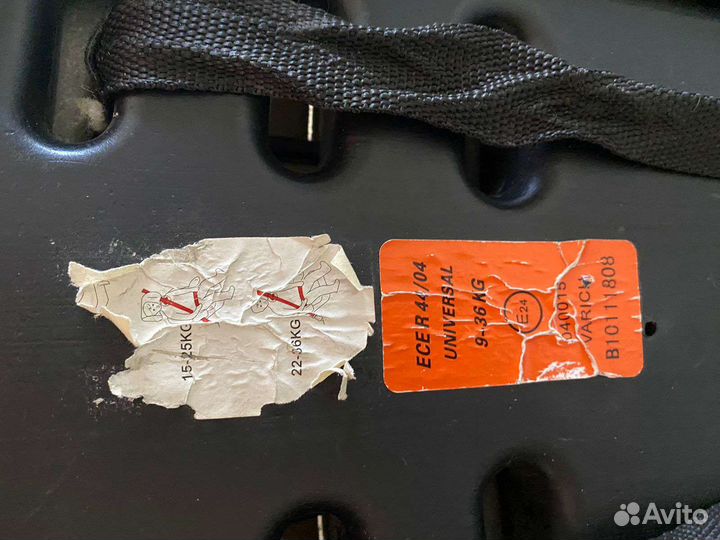 Детское авто кресло