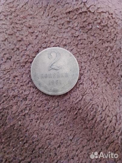 Монеты СССР