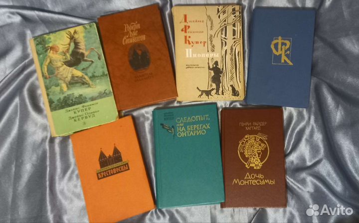 Приключенческая литература