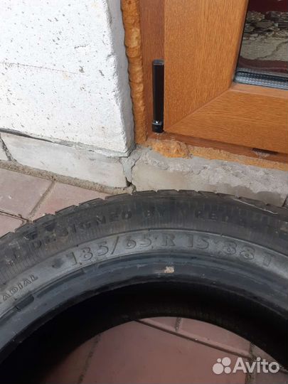 ЯШЗ И-170 185/65 R15 50B