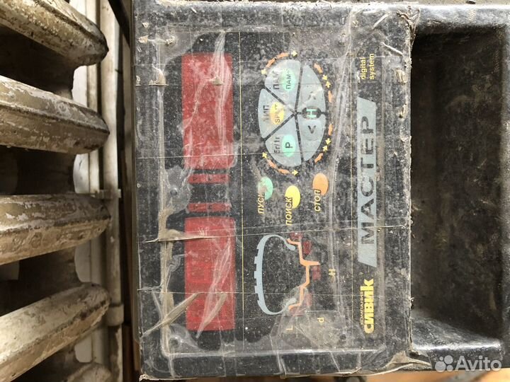 Балансировка