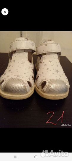 Сандалии для девочки 21 размера