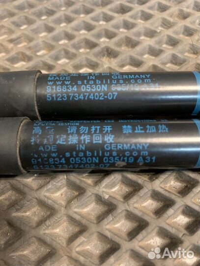 Амортизатор капота Bmw 7-Series G12 B57D30A/B57O